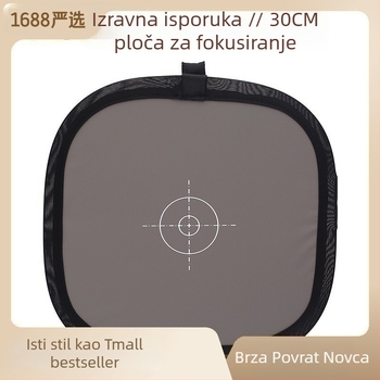 Pozadinska ploča za fokusiranje kamere s 18% sivom kartom, dvostrana, model 30/60, poliester/PU koža
