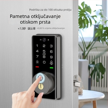 DS15-16 Biometrijska brava za unutarnja drvena vrata, 100 otisaka, skeniranje <0,5 s, FAR 0,00001, radna temperatura -10 do 60°C