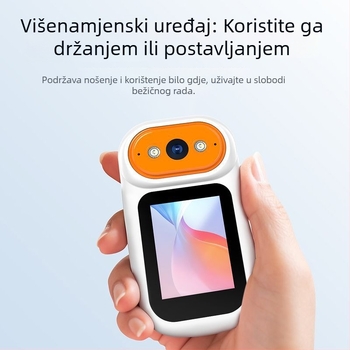 Inteligentna kamera za nadzor djece, unutarnja upotreba, 1080p, 4 mm objektiv, domet 10–30 m, upravljanje putem mobilne aplikacije, kompatibilno s Androidom i iOS-om