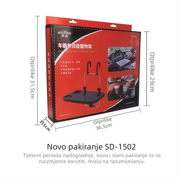 Sklopivi stol za ručak u automobilu za stražnju klupu – aluminijska legura + ABS, model SD-1502, pričvršćuje se na stražnji naslonjač, brend Shunwei