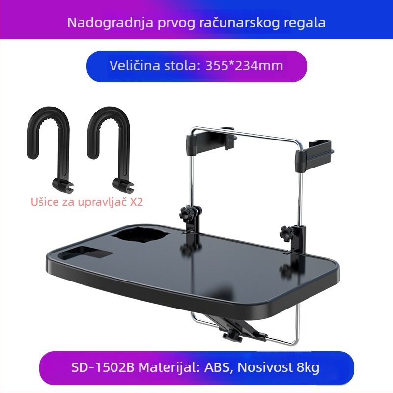 Sklopivi stol za ručak u automobilu za stražnju klupu – aluminijska legura + ABS, model SD-1502, pričvršćuje se na stražnji naslonjač, brend Shunwei