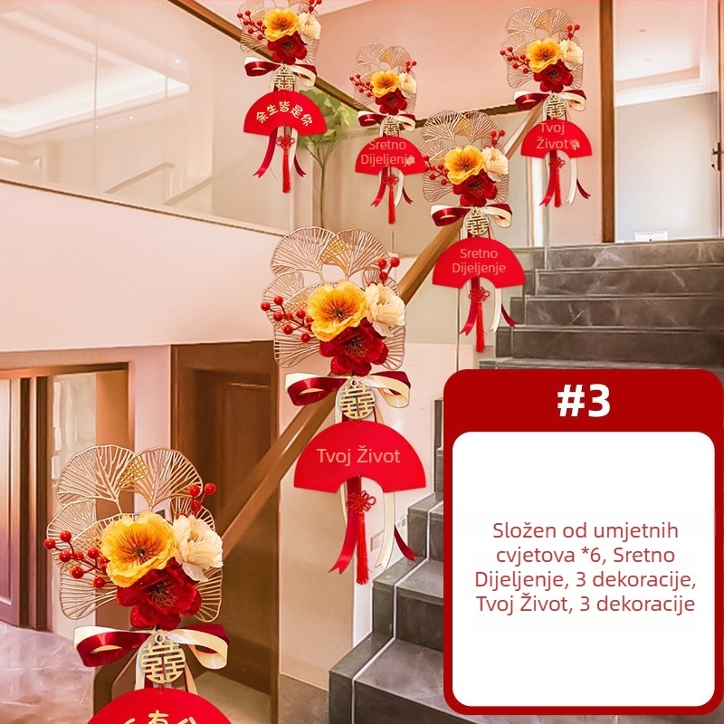 Dekoracija stubišnog rukohvata za vjenčanje s umjetnim cvijećem i trakom, brend Guangzhou Jiaer, materijal: umjetni cvijet, tip materijala: traka, kategorija: rekviziti za uređenje prostora, prikladno za vjenčanja