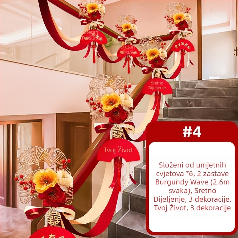 Dekoracija stubišnog rukohvata za vjenčanje s umjetnim cvijećem i trakom, brend Guangzhou Jiaer, materijal: umjetni cvijet, tip materijala: traka, kategorija: rekviziti za uređenje prostora, prikladno za vjenčanja