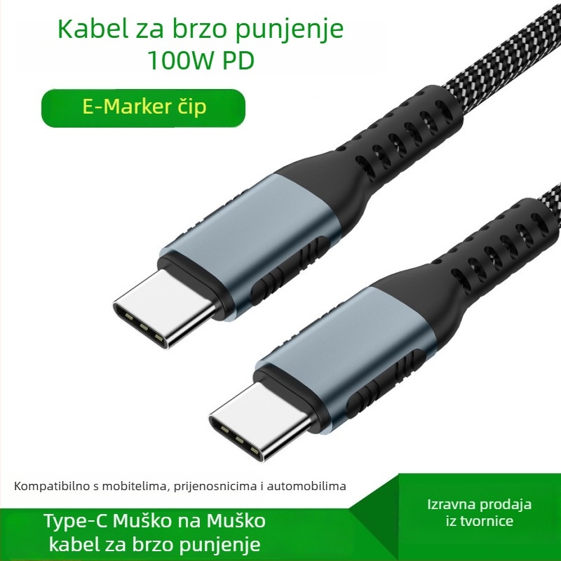 AmySen Type-C dvostrano muški kabel za brzo punjenje s e-marker čipom, pleteni, PD 100W