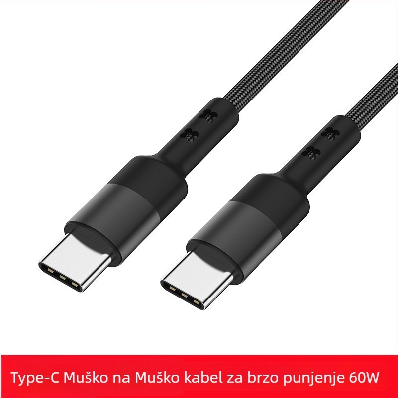 AmySen Type-C dvostrano muški kabel za brzo punjenje s e-marker čipom, pleteni, PD 100W
