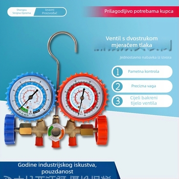 Vakuumski mjerač tlaka za automobilsku klimatizaciju s dvostrukim manometrom i ventilem, model 536g; spoj: 1; točnost: 1; kompatibilno s R22/R134A