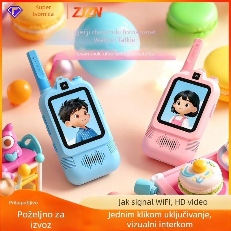 Dječji video interkom za daljinske udaljenosti – bežični, 2,0-inčni zaslon, litijska baterija 650 mAh, otporan na prašinu