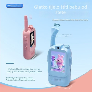 Dječji video walkie-talkie – daleka doseg, bežični, Type-C punjenje, za uzrast 7–14 godina, 3C certifikacija 2025182202069864