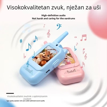 Dječji video walkie-talkie – daleka doseg, bežični, Type-C punjenje, za uzrast 7–14 godina, 3C certifikacija 2025182202069864
