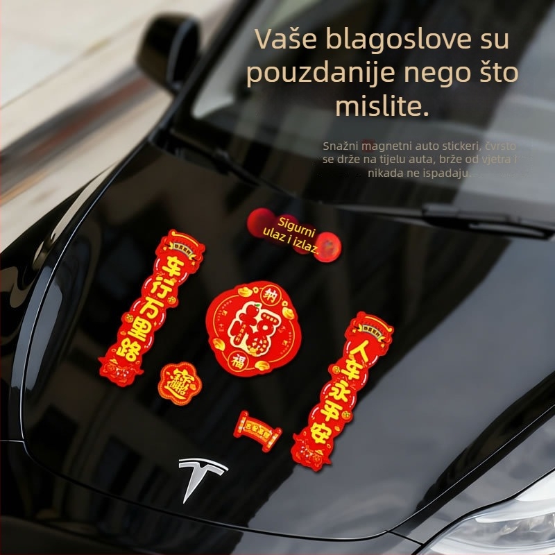 Naljepnice za karoseriju autom – crtani uzorak, magnetsko montiranje, prilagodljivo, pogodna za prednji dio, haubu, stražnji dio i bočne dijelove
