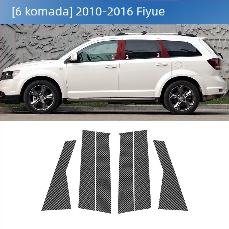 Karbonska folija za srednji B-stupac vrata za Dodge 10-16 Feiyue