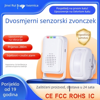 Bežični zvonac za vrata s IR senzorom, napajanje baterijom/USB, 3.6V, 30 tonova zvuka, model 20RPro3