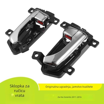 Unutarnja ručka vrata – ABS, Xin Jinlong, model 12268y, za Kia Sportage 2011–2016