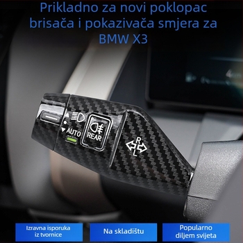 BMW X3 unutarnji dekorativni pokrov upravljača: prekidači brisača i pokazivača smjera, paddle za mijenjanje brzina – ABS, snap-on ugradnja