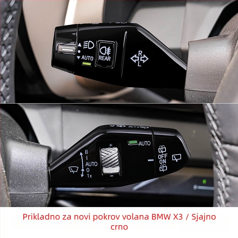 BMW X3 unutarnji dekorativni pokrov upravljača: prekidači brisača i pokazivača smjera, paddle za mijenjanje brzina – ABS, snap-on ugradnja