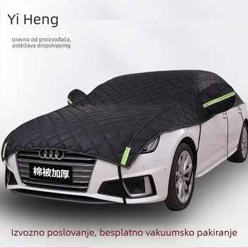 Univerzalna navlaka za auto za SUV i sedan, velika veličina, zaštita od tuče, sunca, snijega i smrzavanja