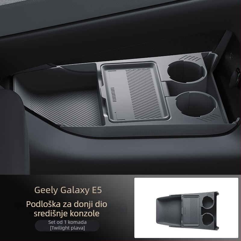 Geely Galaxy E5 Silikonska kutija za pohranu ispod središnje konzole, vodootporan dio unutarnje opreme automobila