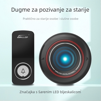 Bežični zvonac s vlastitim napajanjem, GALLOP D-153, 220V, 36-tonna melodija, potrošnja ≤0,5W