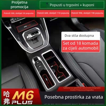 Haval M6Plus 2022 silikonska unutarnja pločica za slot za pohranu – antibakterijska, Zhizhida logo otisnuto