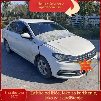 Prednji kanal automobila s magnetskim zaštitnim pokrovom od lišća - Polovični pokrov ( magnetska spoj, prednji kanal, zaštita od lišća )