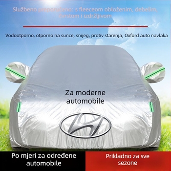 Pokrov za auto od Oxford platna za Elantra i kompatibilne modele, sve sezone zaštita, pojačana zaštita od sunca, snijega i mraza