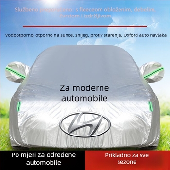 Pokrov za auto od Oxford platna za Elantra i kompatibilne modele, sve sezone zaštita, pojačana zaštita od sunca, snijega i mraza
