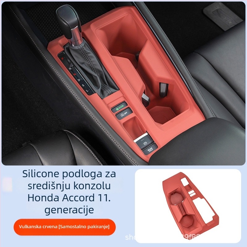 Honda Accord jedanaeste generacije – silikonski panel za središnju konzolu, zaštitna podloga za mjenjač s integriranim podizanjem panelom