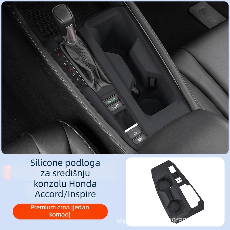 Honda Accord jedanaeste generacije – silikonski panel za središnju konzolu, zaštitna podloga za mjenjač s integriranim podizanjem panelom