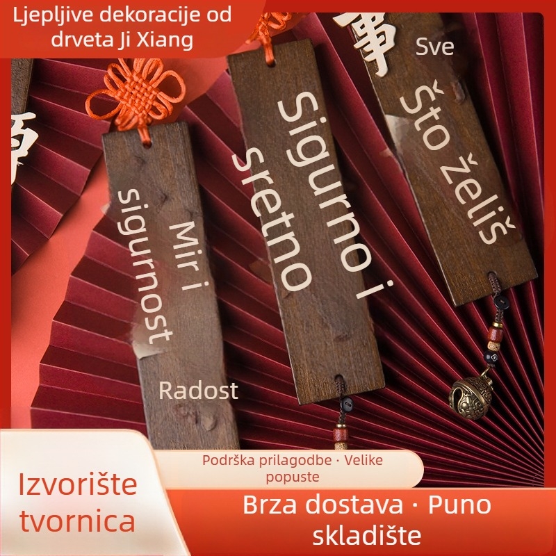 Viseći ukras za vrata – bakarno legura, minimalistički stil, Tang Lian; pogodno za dom, ured, hramove