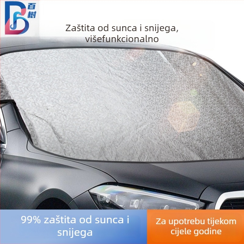 Automobilski snježni pokrov od aluminijske folije, zadebljani stil, instalacija karticom, prilagodljiva, opća kompatibilnost