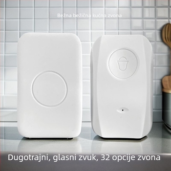 Type 118 bežični kućni zvon, dug domet, glasno zvonjenje, pager za starije osobe