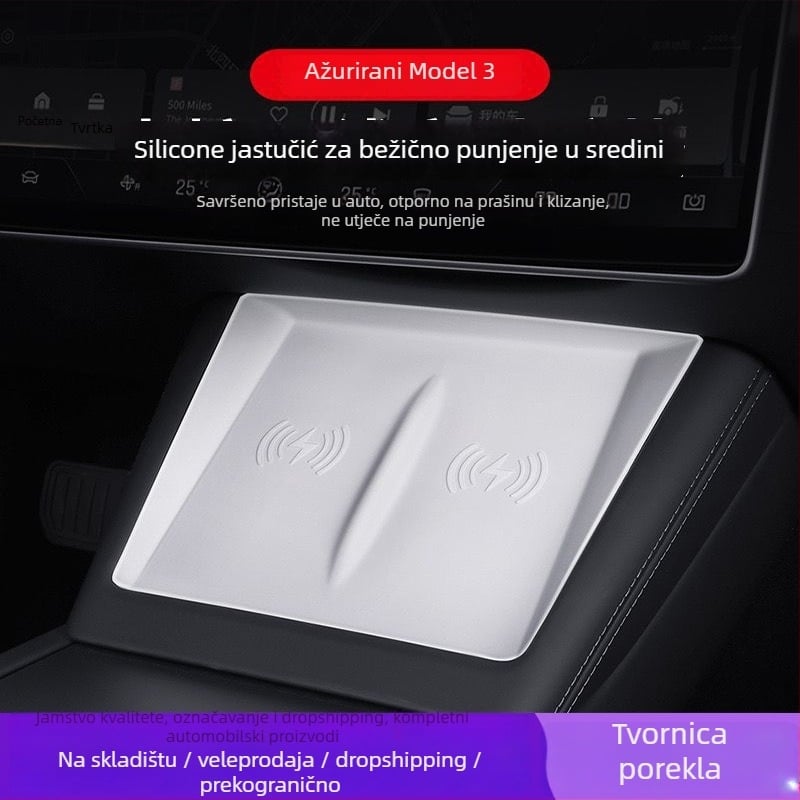 Unutarnja folija za središnju konzolu Tesla Model Y i Model 3 – ljepiljna montaža, PP materijal