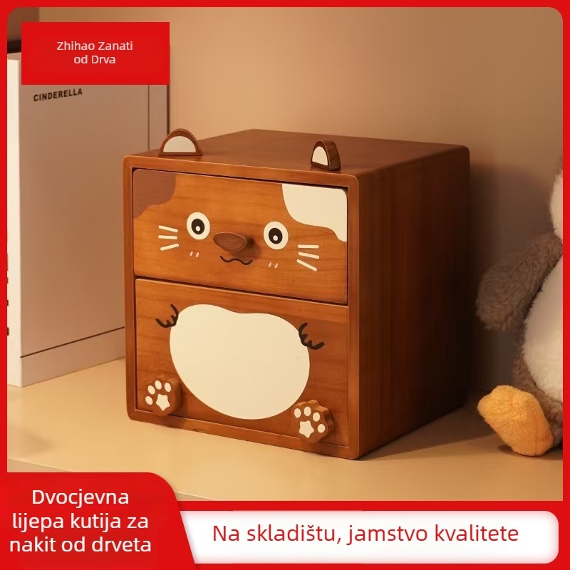 Drvena stolna kutija za pohranu, dvostruki ladica, motiv crtanog, kapacitet 18 L, model 2538