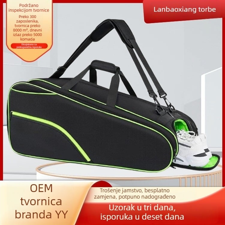 Lan Baoxiang Profesionalna tenis sportska torba, Oxford materijal, torba preko ramena, vodootporan pretinac za lopte
