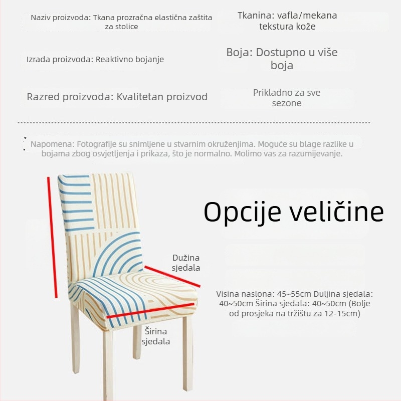 Navlaka za stolicu - poliester, boemski stil, pravokutni oblik, Dream Witch