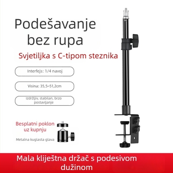 Prilagodljivi stolni stativ za fotografiju s držačem za telefon – aluminijska legura, Su Ben