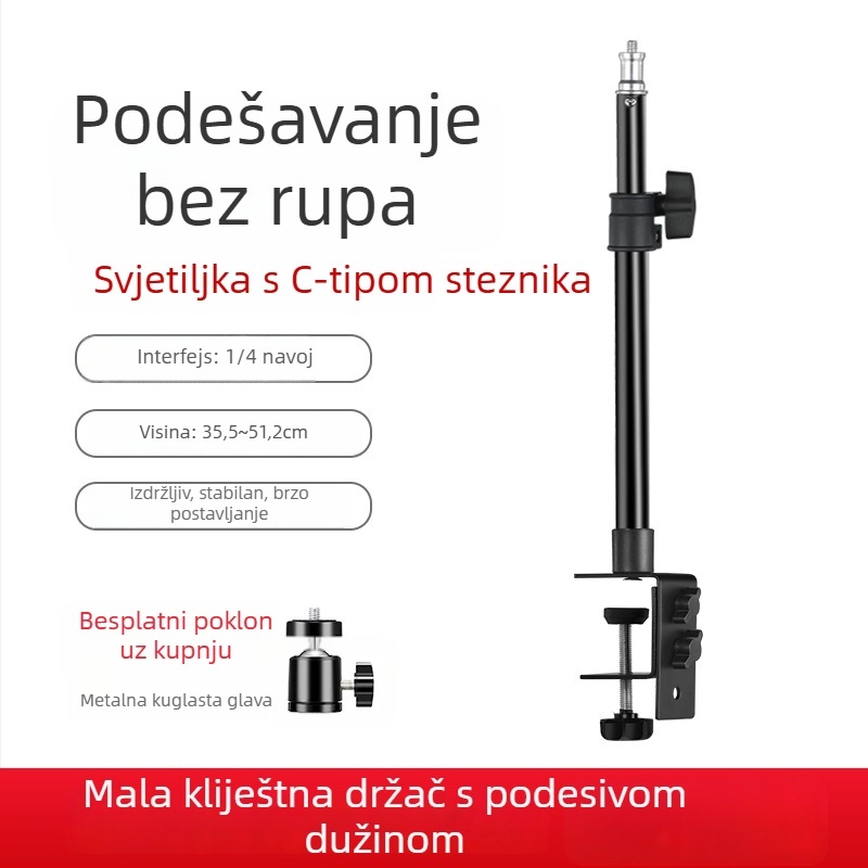 Prilagodljivi stolni stativ za fotografiju s držačem za telefon – aluminijska legura, Su Ben
