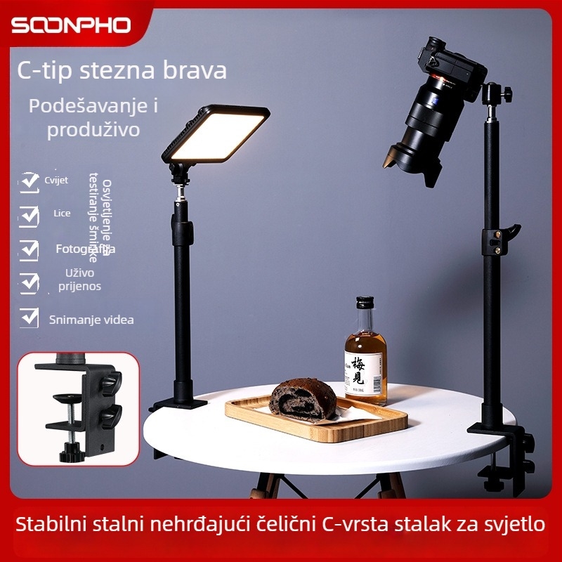 Prilagodljivi stolni stativ za fotografiju s držačem za telefon – aluminijska legura, Su Ben