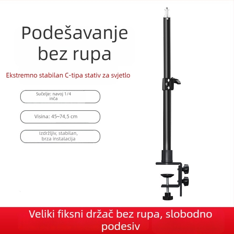 Prilagodljivi stolni stativ za fotografiju s držačem za telefon – aluminijska legura, Su Ben
