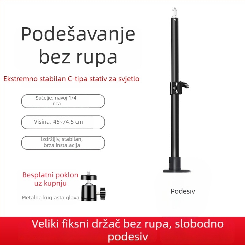 Prilagodljivi stolni stativ za fotografiju s držačem za telefon – aluminijska legura, Su Ben