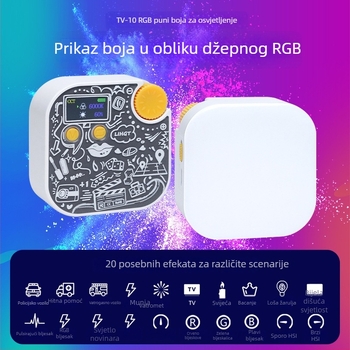 Prijenosno svjetlo za fotografiju (6W, 5V, podesiva jačina svjetla, vlastiti izvor napajanja)