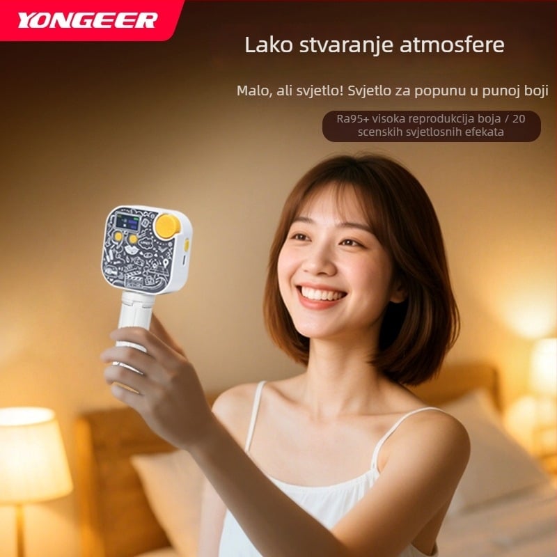 Prijenosno svjetlo za fotografiju (6W, 5V, podesiva jačina svjetla, vlastiti izvor napajanja)