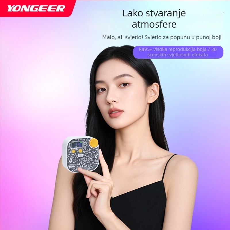 Prijenosno svjetlo za fotografiju (6W, 5V, podesiva jačina svjetla, vlastiti izvor napajanja)