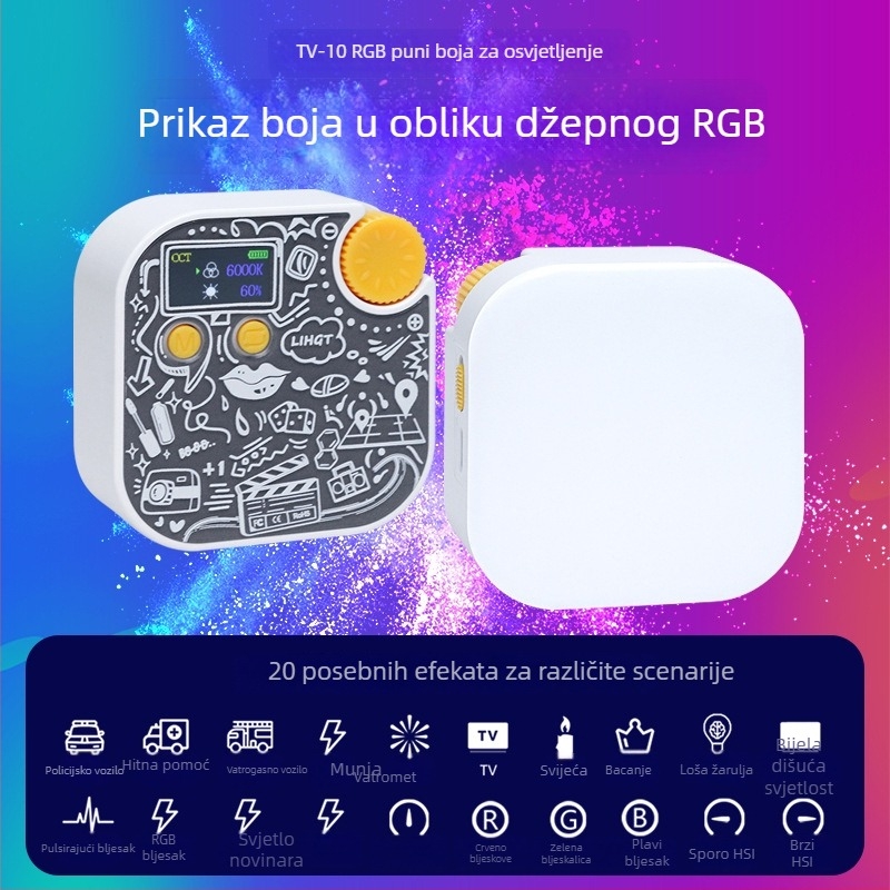 Prijenosno svjetlo za fotografiju (6W, 5V, podesiva jačina svjetla, vlastiti izvor napajanja)