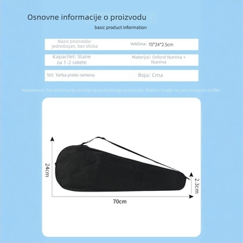 Torba za reket badminton – lagana torba od Oxford platna, vodootporna, bez logotipa, za odrasle, pretinac za 2 lopte