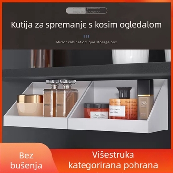 Plastična kutija za skladištenje kozmetike za kupaonicu, japanski stil, General model, marka Initial Benefit