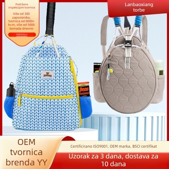 Sportski ruksak za badminton — unisex, torba preko ramena, vodootporan, Oxford platno