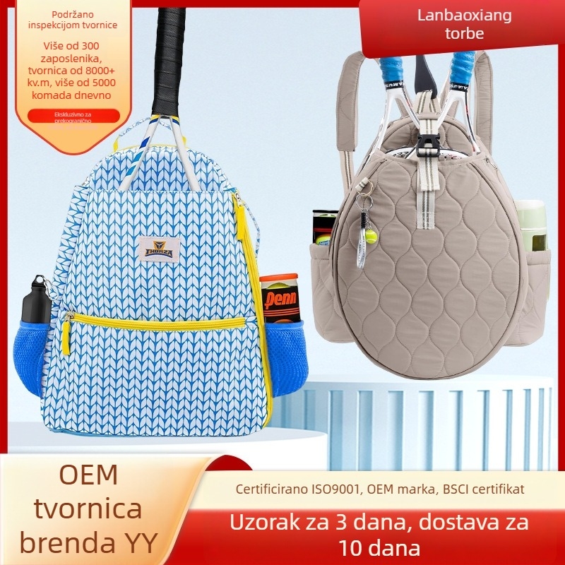 Sportski ruksak za badminton — unisex, torba preko ramena, vodootporan, Oxford platno