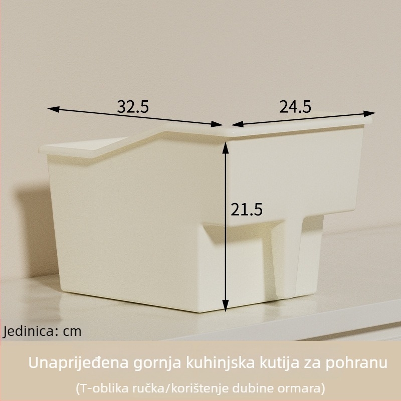 Kutija za pohranu u kuhinji s drškom, PP materijal, kapacitet 18L, izvlačni dizajn, pogodna za viseće ili gornje ormariće, moderni minimalistički organizator
