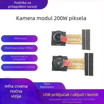 OV2640 kamera modul s CMOS senzorom od 2 MP, DVP sučelje, ESP32 MCU, 65°/160° vidno polje, 1280x720 pri 45fps